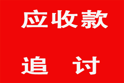 微信被删后如何追回欠款方联系方式